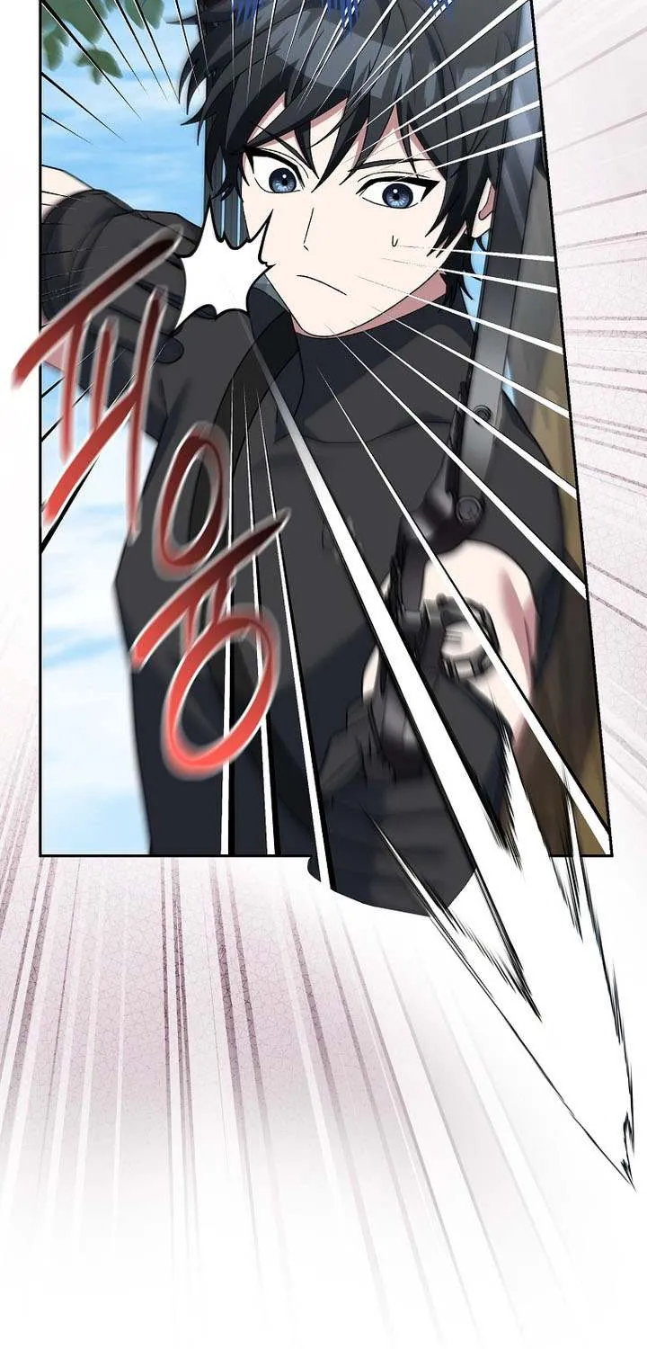 Genius Archer’s Streaming Chapter 78 page 54 - 