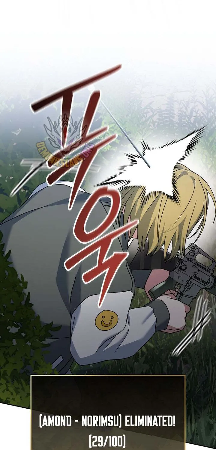 Genius Archer’s Streaming Chapter 78 page 55 - 