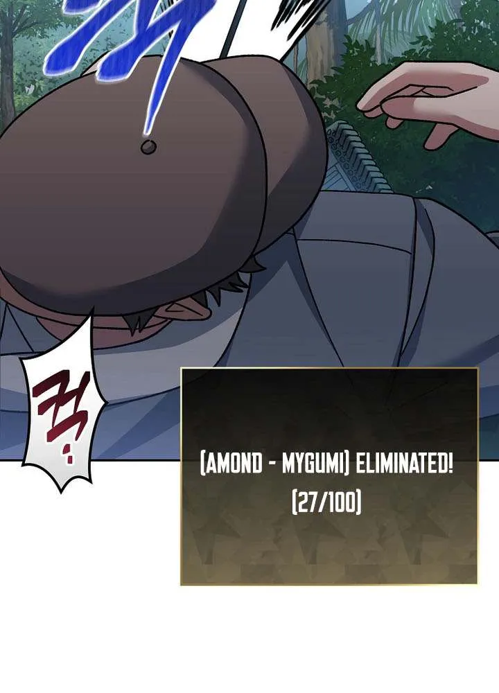 Genius Archer’s Streaming Chapter 78 page 58 - 