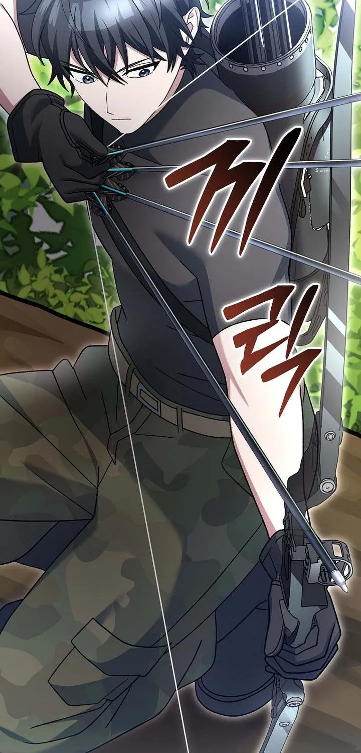 Genius Archer’s Streaming Chapter 78 page 64 - 