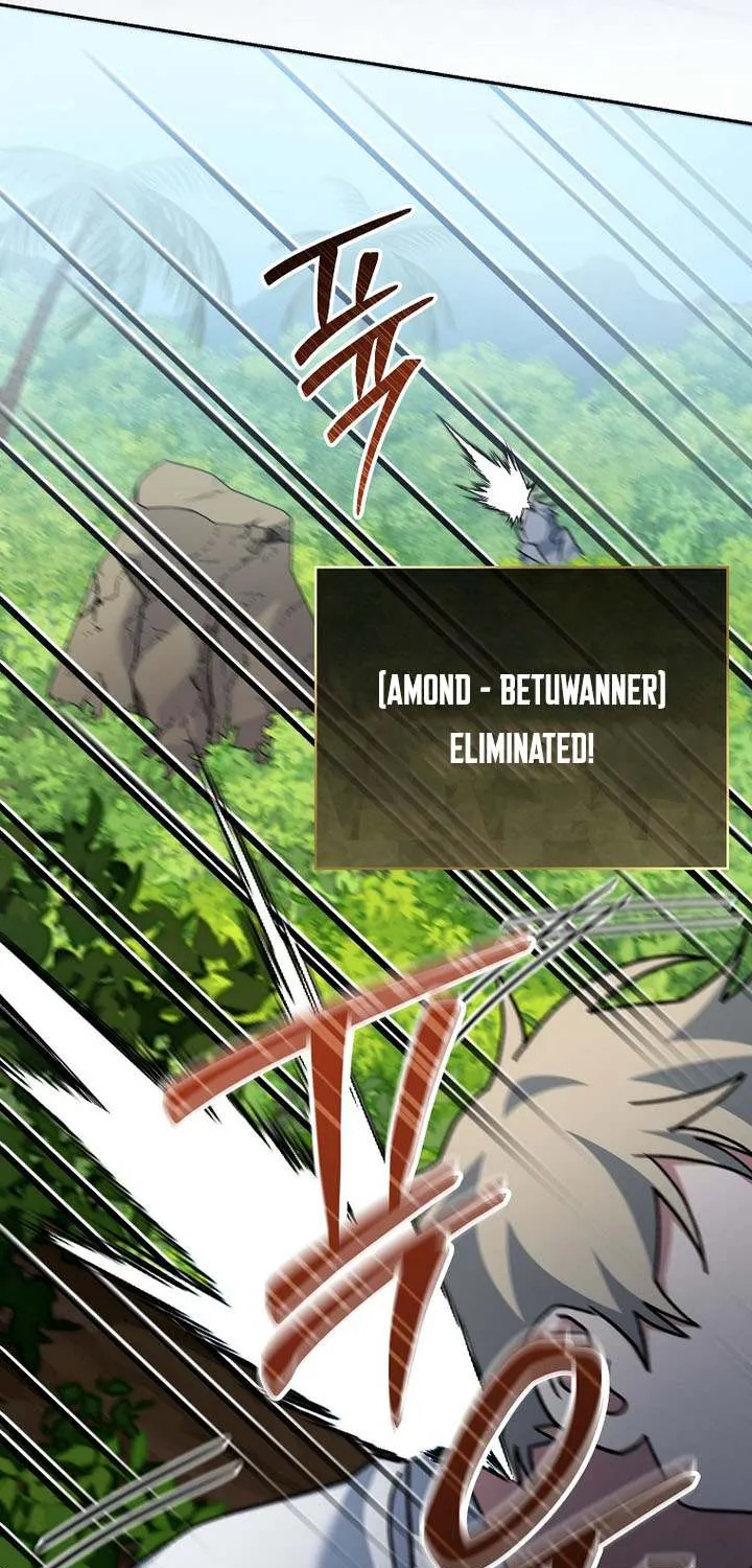 Genius Archer’s Streaming Chapter 78 page 66 - 
