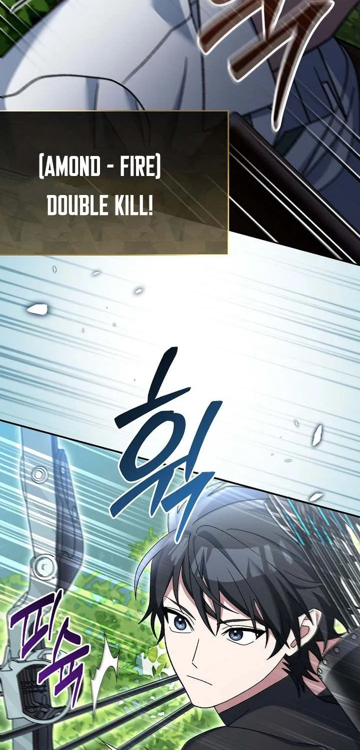 Genius Archer’s Streaming Chapter 78 page 67 - 