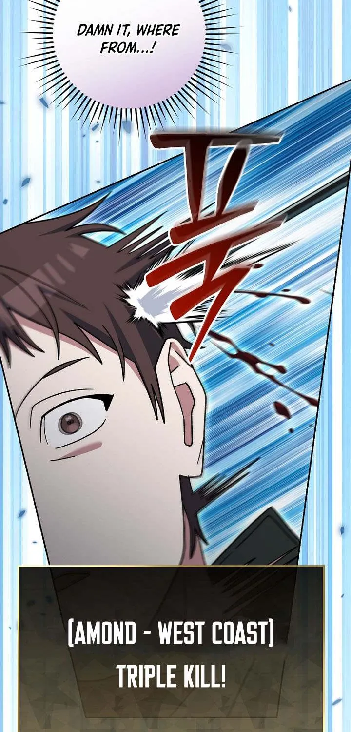 Genius Archer’s Streaming Chapter 78 page 71 - 