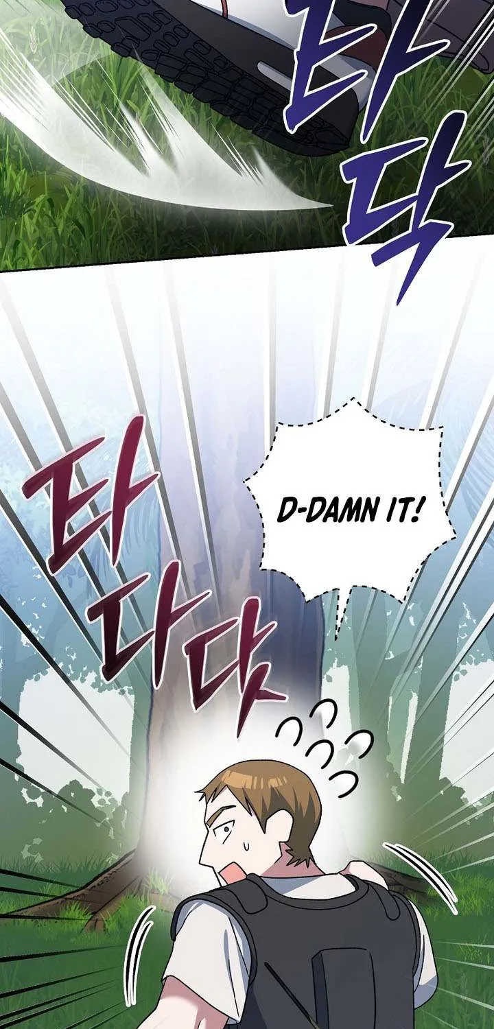 Genius Archer’s Streaming Chapter 78 page 82 - 