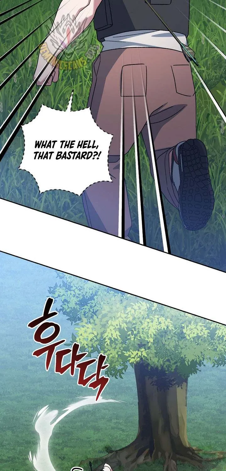 Genius Archer’s Streaming Chapter 78 page 83 - 