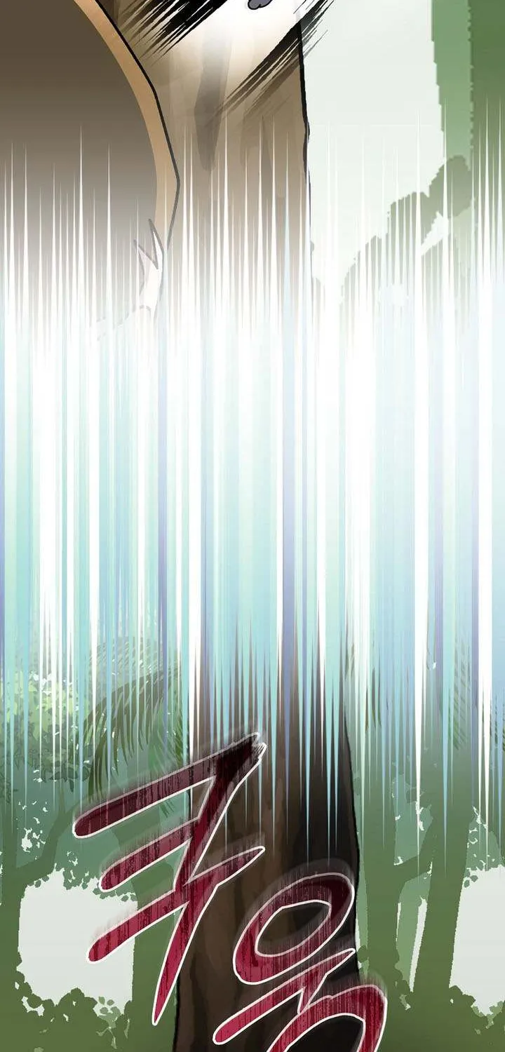 Genius Archer’s Streaming Chapter 78 page 85 - 