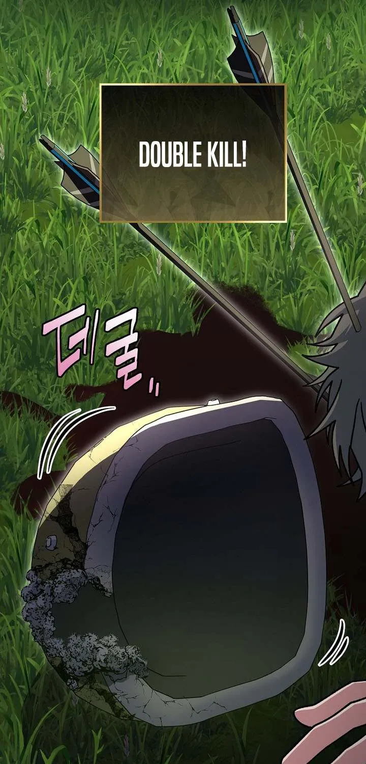 Genius Archer’s Streaming Chapter 78 page 87 - 