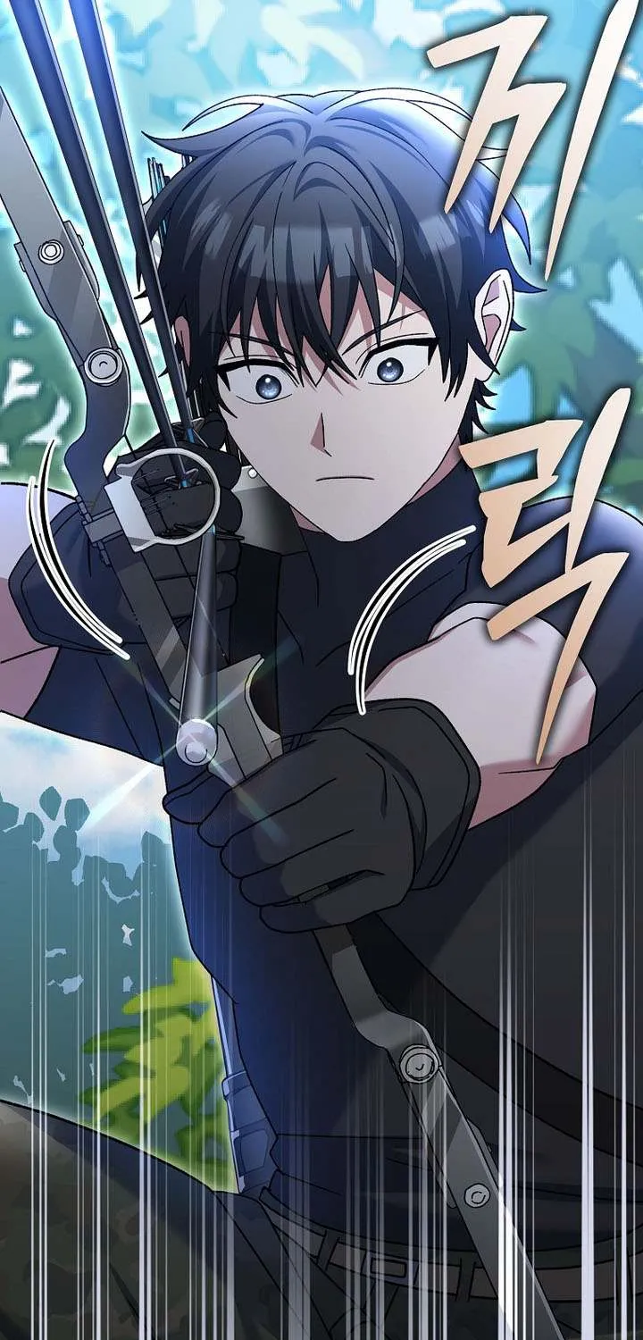 Genius Archer’s Streaming Chapter 78 page 95 - 