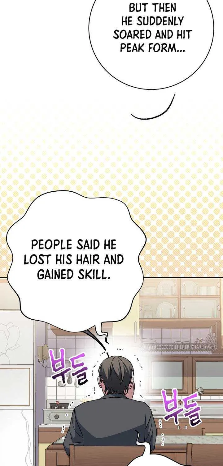 Genius Archer’s Streaming Chapter 79 page 104 - 