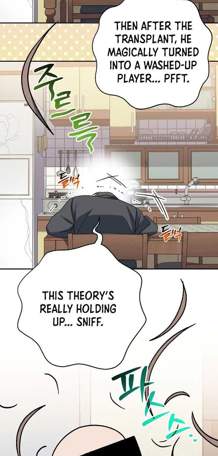 Genius Archer’s Streaming Chapter 79 page 105 - 