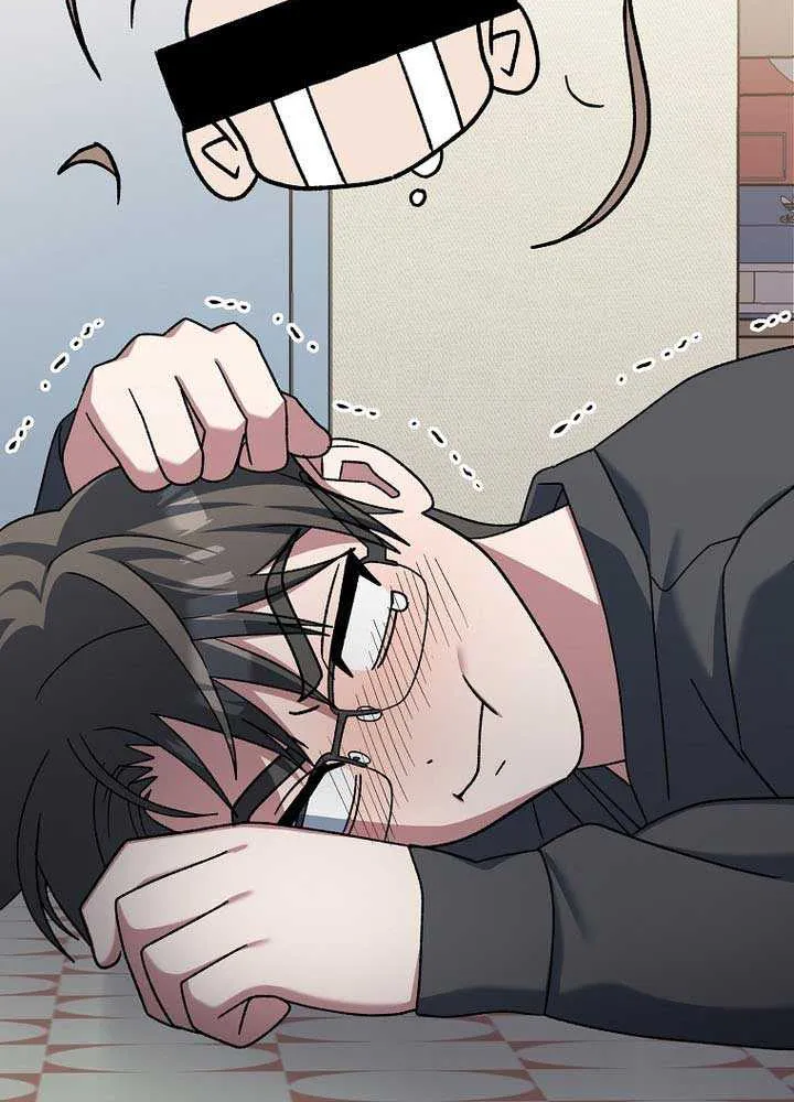 Genius Archer’s Streaming Chapter 79 page 106 - 