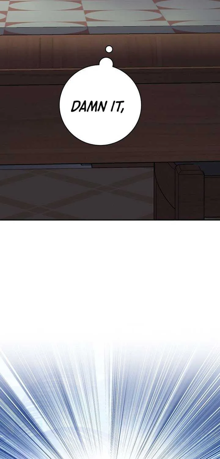 Genius Archer’s Streaming Chapter 79 page 107 - 