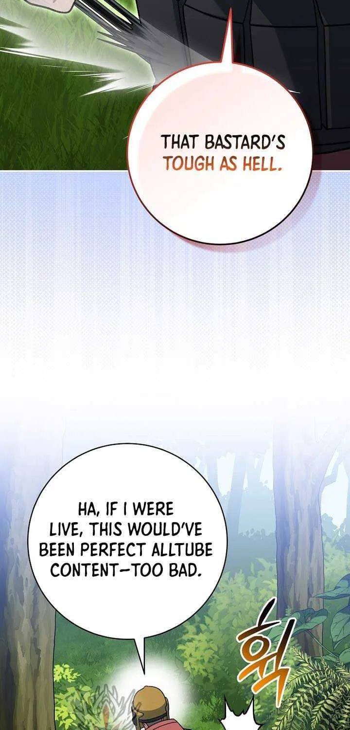 Genius Archer’s Streaming Chapter 79 page 109 - 