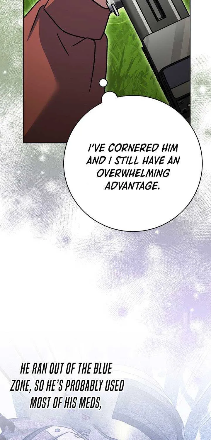 Genius Archer’s Streaming Chapter 79 page 118 - 