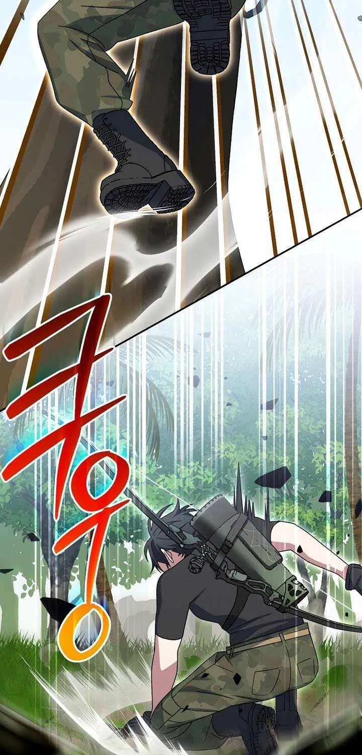 Genius Archer’s Streaming Chapter 79 page 16 - 