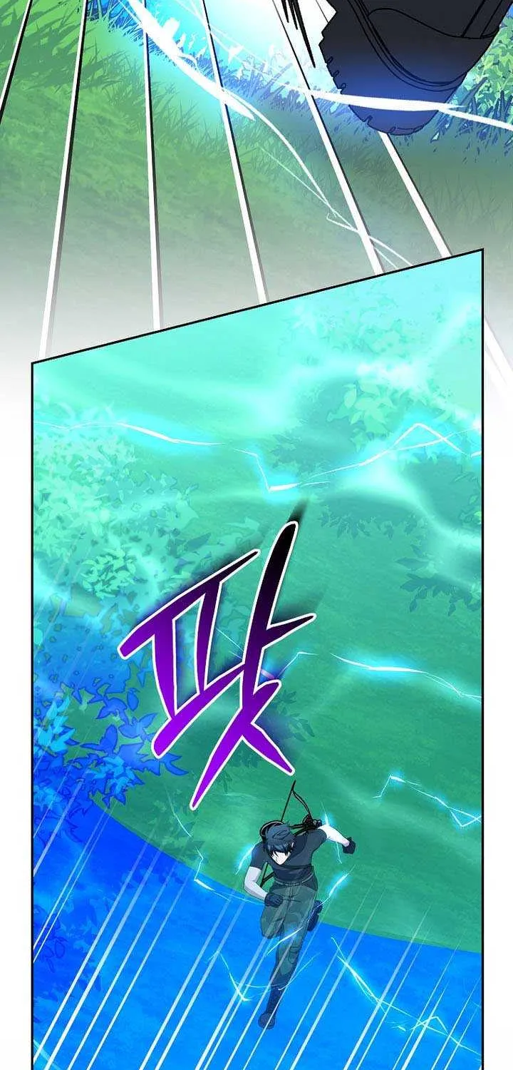 Genius Archer’s Streaming Chapter 79 page 22 - 