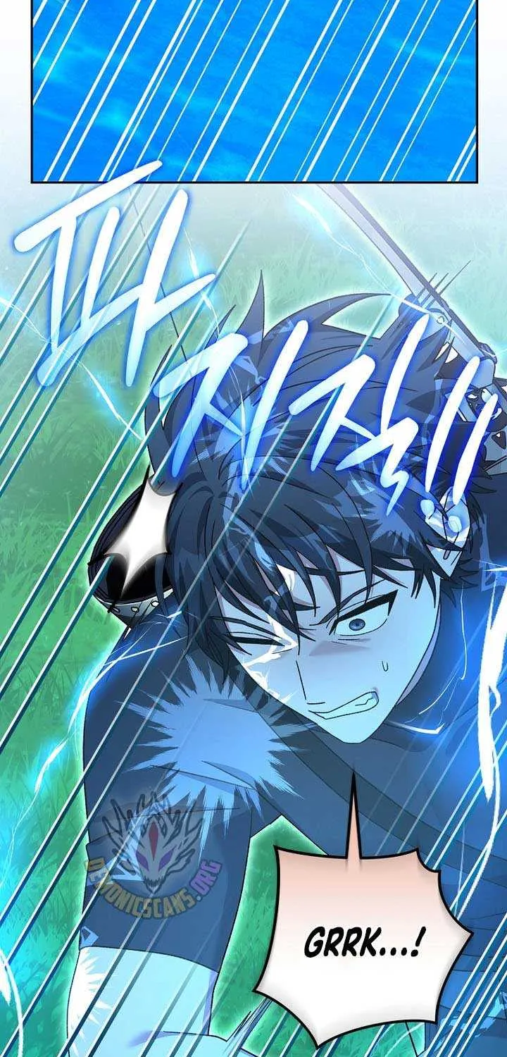 Genius Archer’s Streaming Chapter 79 page 23 - 