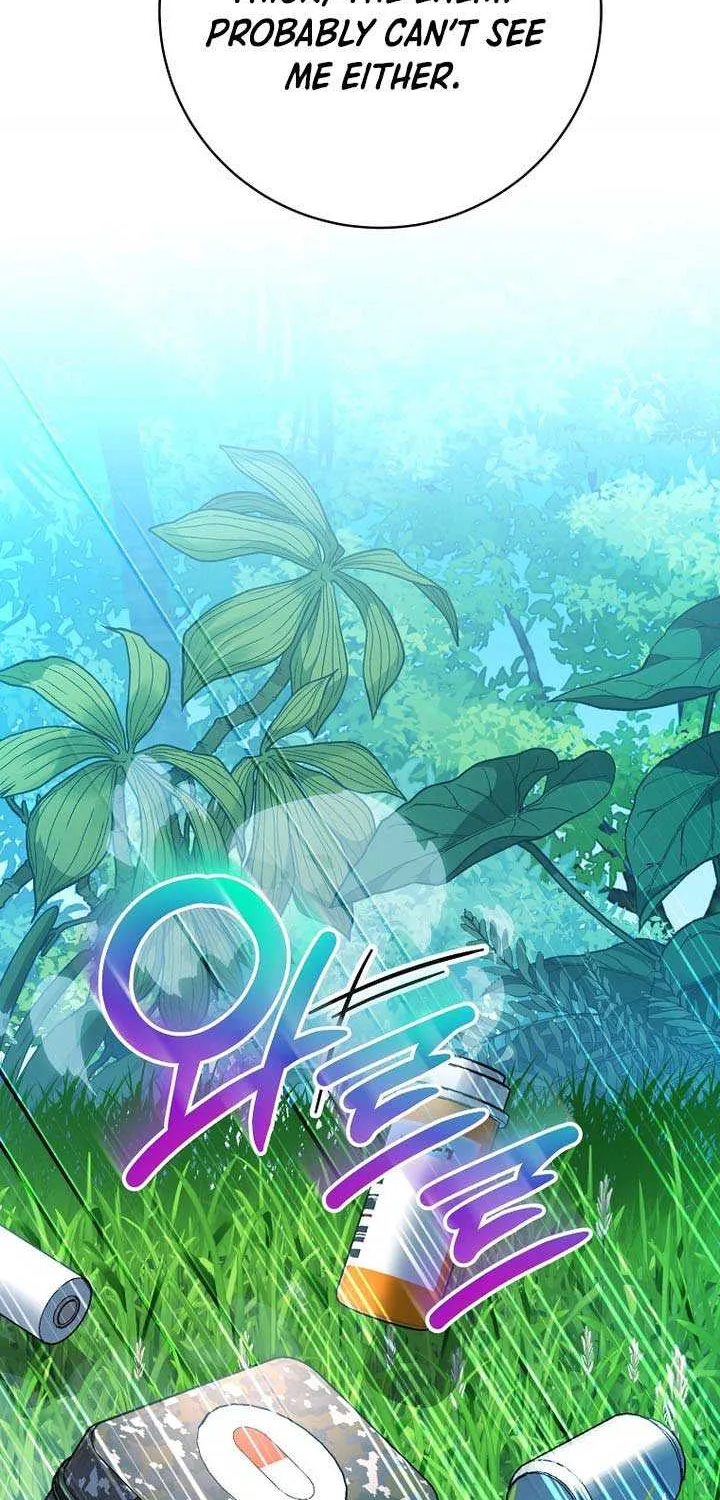 Genius Archer’s Streaming Chapter 79 page 28 - 