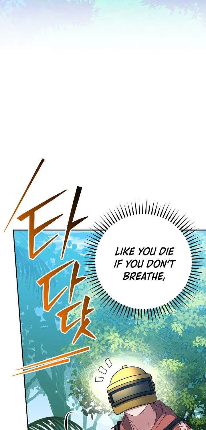 Genius Archer’s Streaming Chapter 79 page 39 - 