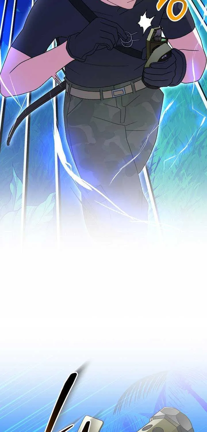 Genius Archer’s Streaming Chapter 79 page 43 - 