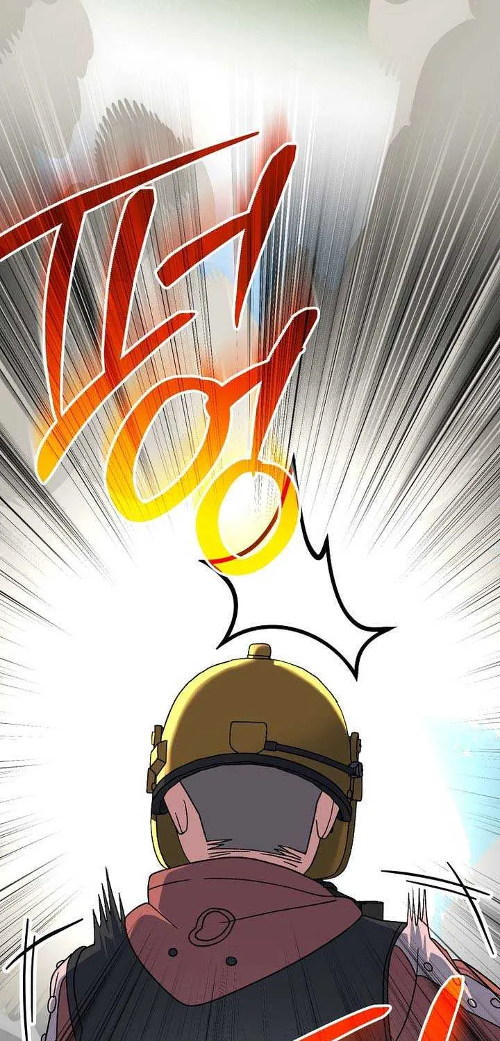 Genius Archer’s Streaming Chapter 79 page 45 - 
