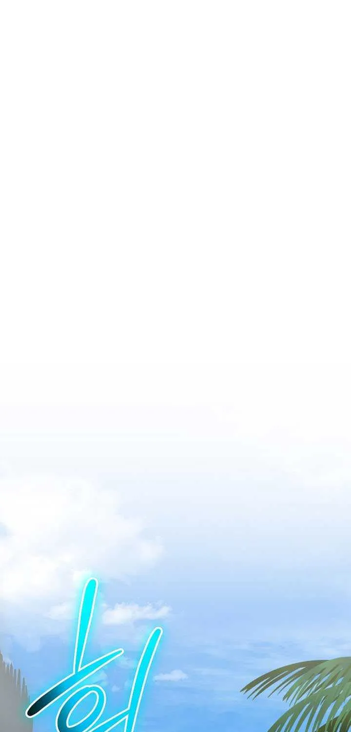 Genius Archer’s Streaming Chapter 79 page 61 - 