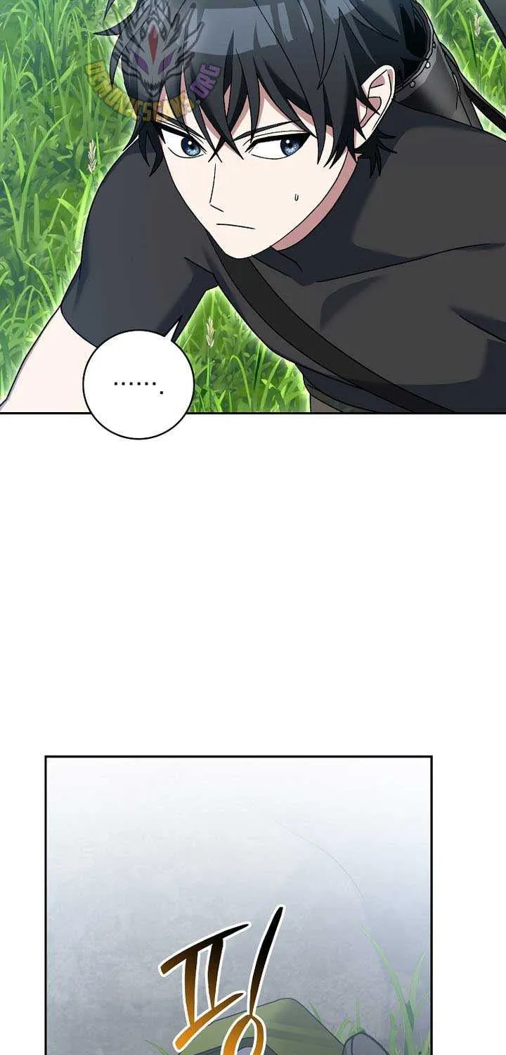 Genius Archer’s Streaming Chapter 79 page 64 - 