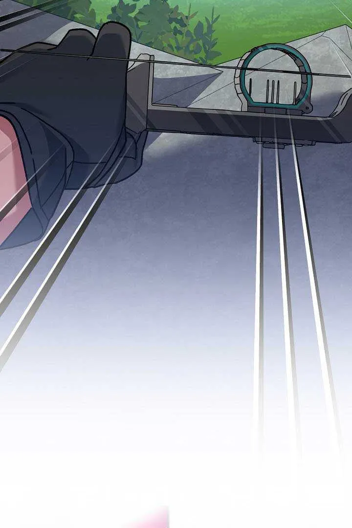 Genius Archer’s Streaming Chapter 79 page 73 - 