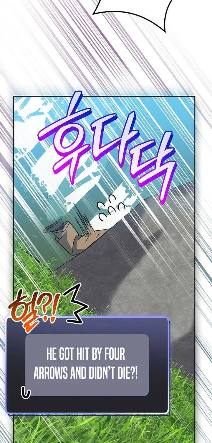 Genius Archer’s Streaming Chapter 79 page 80 - 