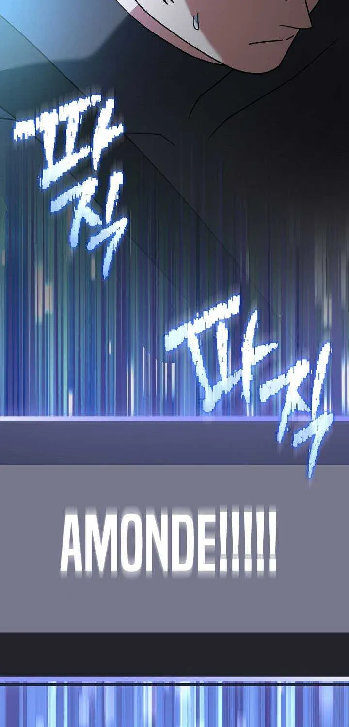Genius Archer’s Streaming Chapter 79 page 10 - 