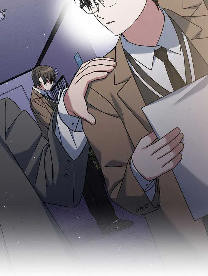 Genius Archer’s Streaming Chapter 79 page 92 - 