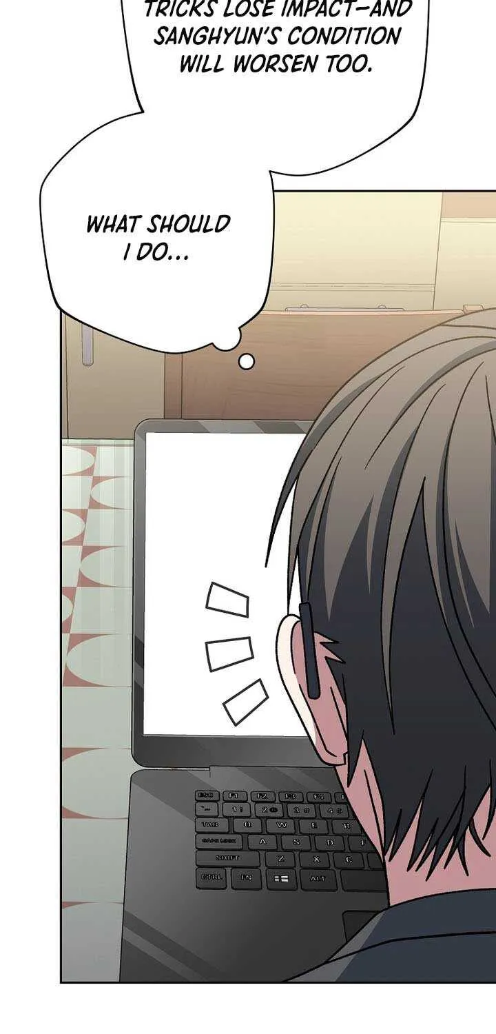 Genius Archer’s Streaming Chapter 79 page 97 - 