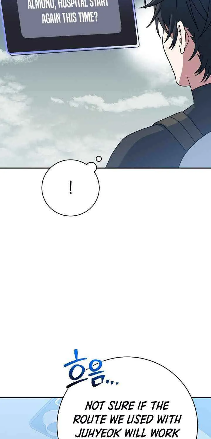Genius Archer’s Streaming Chapter 80 page 114 - 