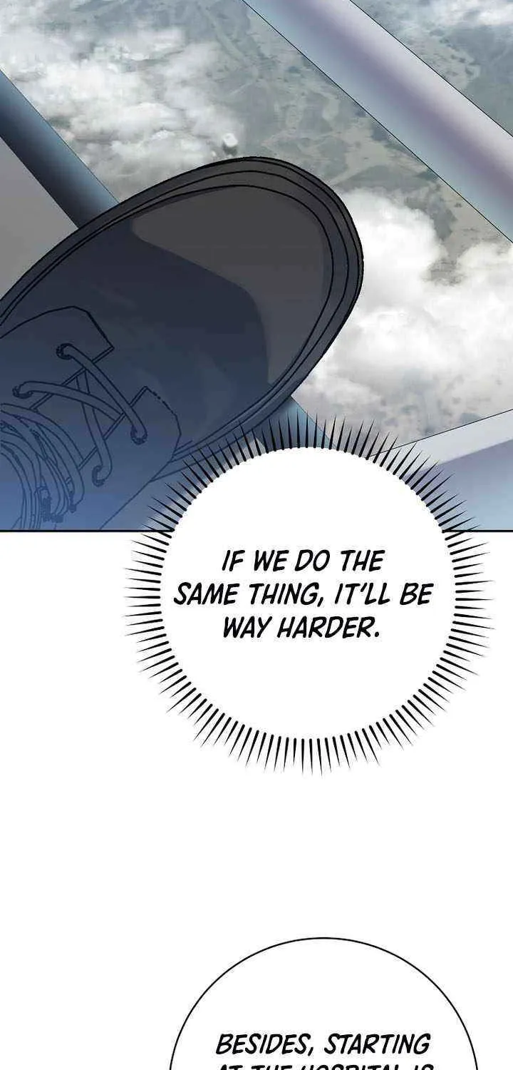 Genius Archer’s Streaming Chapter 80 page 117 - 