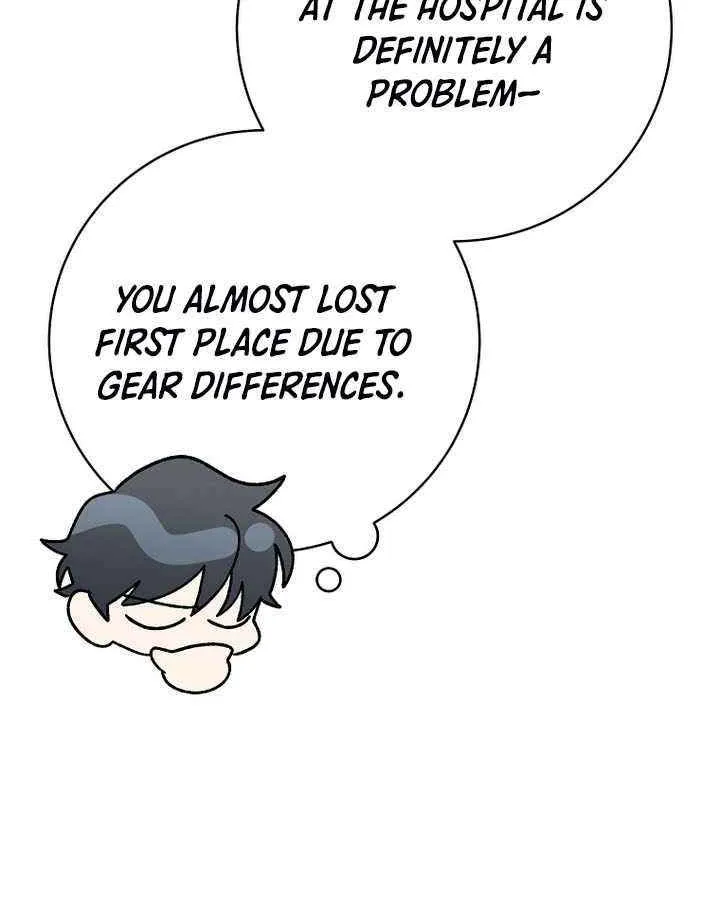 Genius Archer’s Streaming Chapter 80 page 118 - 