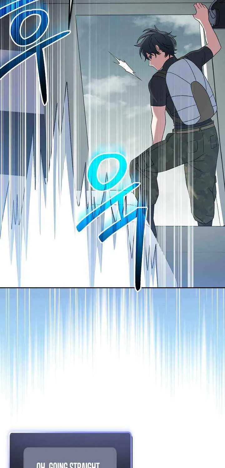 Genius Archer’s Streaming Chapter 80 page 120 - 