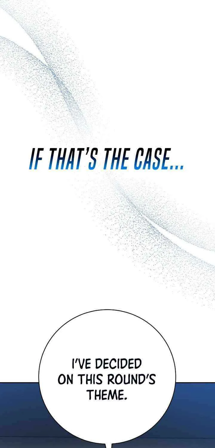 Genius Archer’s Streaming Chapter 80 page 126 - 
