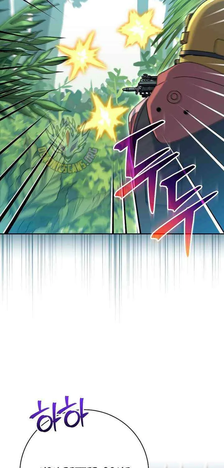 Genius Archer’s Streaming Chapter 80 page 20 - 