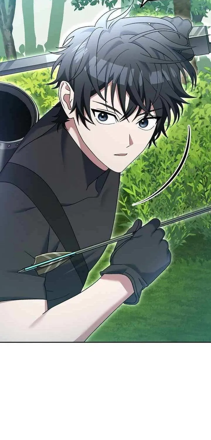 Genius Archer’s Streaming Chapter 80 page 3 - 