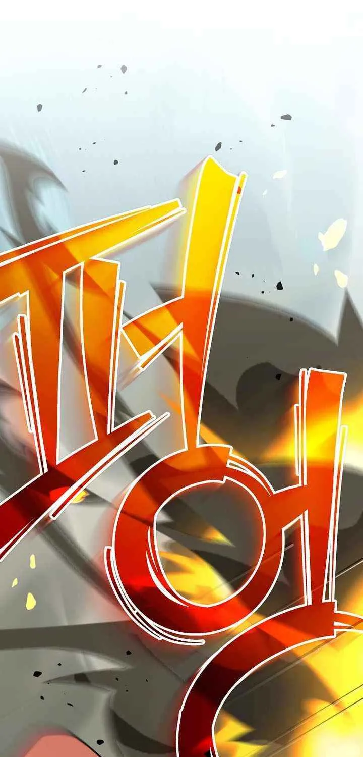 Genius Archer’s Streaming Chapter 80 page 32 - 