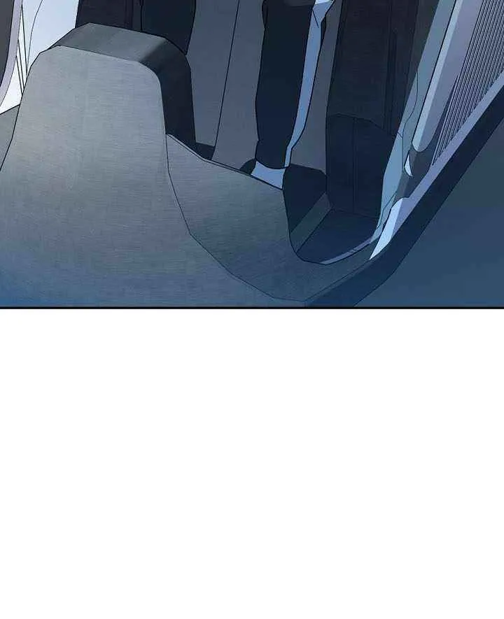 Genius Archer’s Streaming Chapter 80 page 63 - 