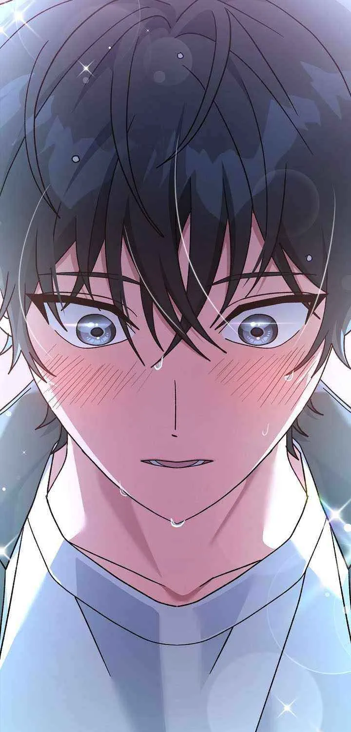 Genius Archer’s Streaming Chapter 80 page 68 - 