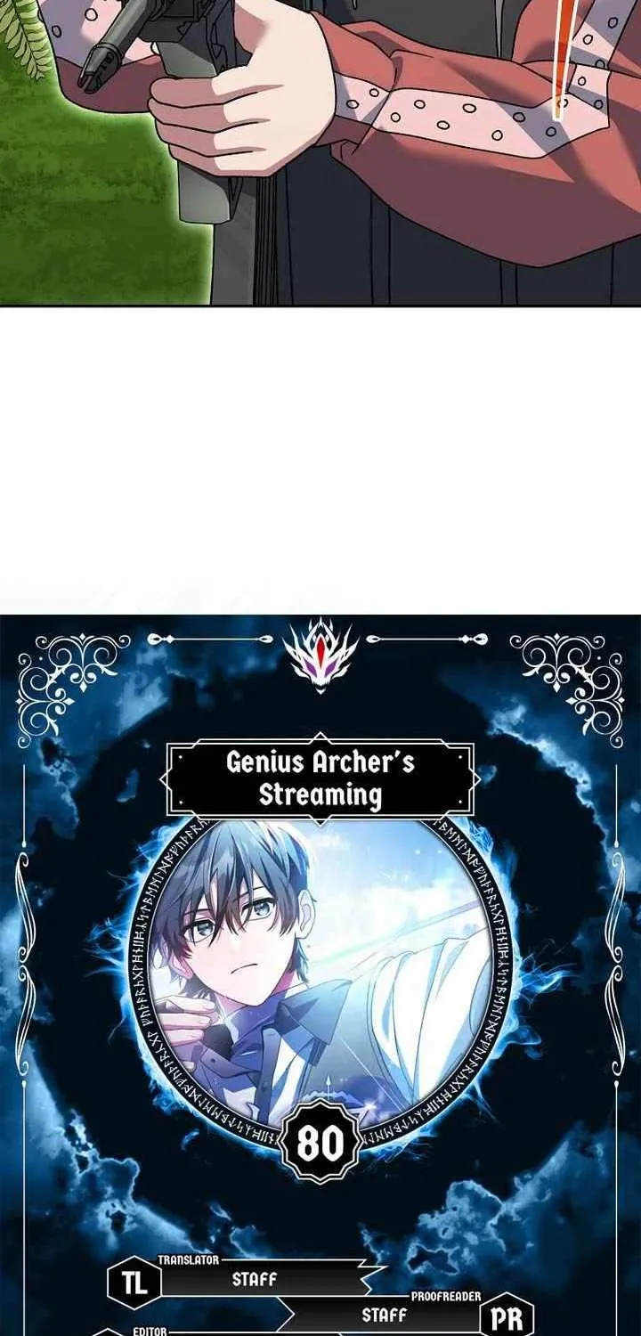 Genius Archer’s Streaming Chapter 80 page 8 - 