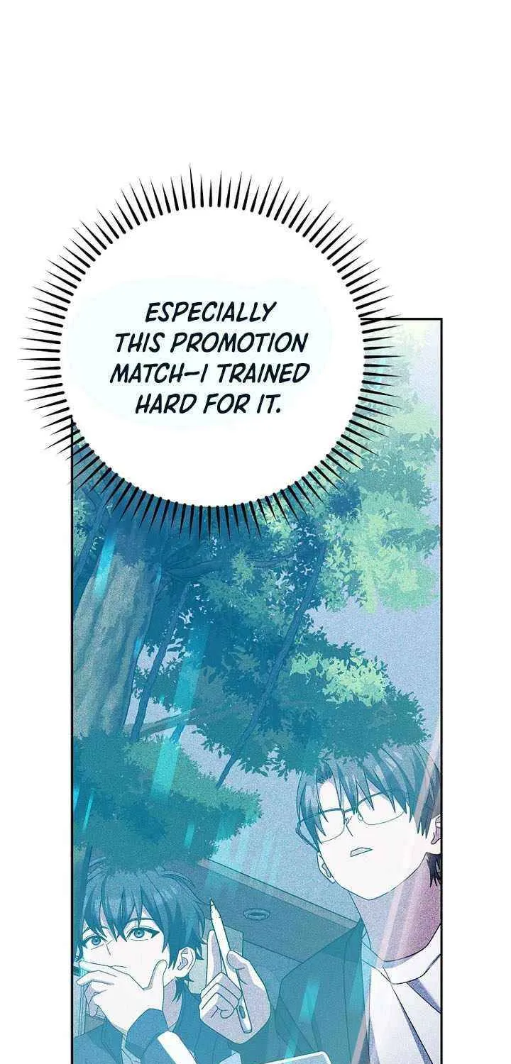 Genius Archer’s Streaming Chapter 80 page 74 - 