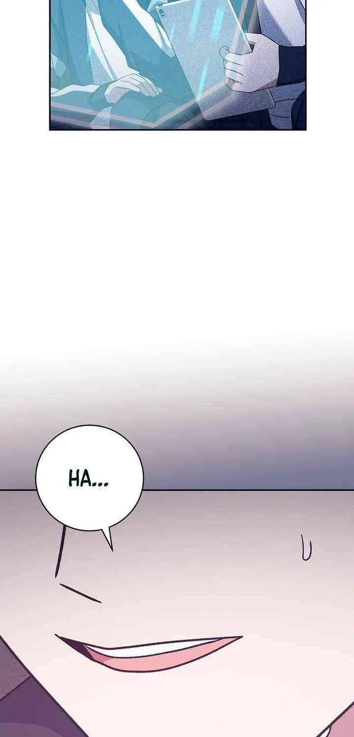 Genius Archer’s Streaming Chapter 80 page 75 - 