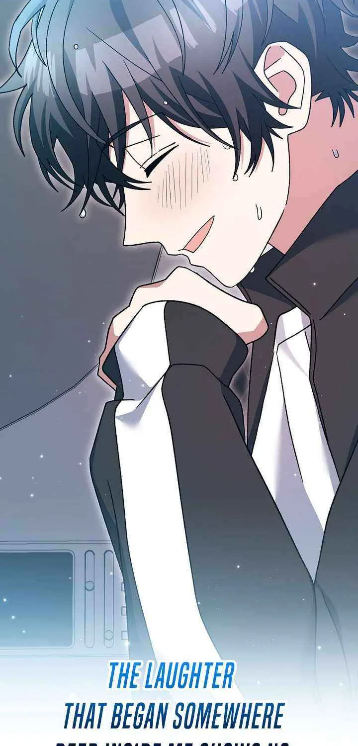 Genius Archer’s Streaming Chapter 80 page 82 - 