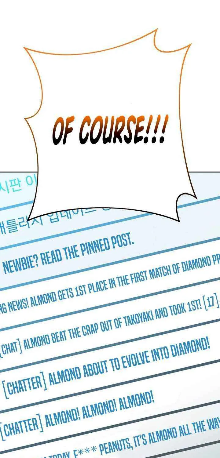 Genius Archer’s Streaming Chapter 80 page 96 - 
