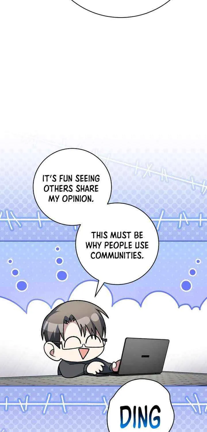 Genius Archer’s Streaming Chapter 80 page 99 - 