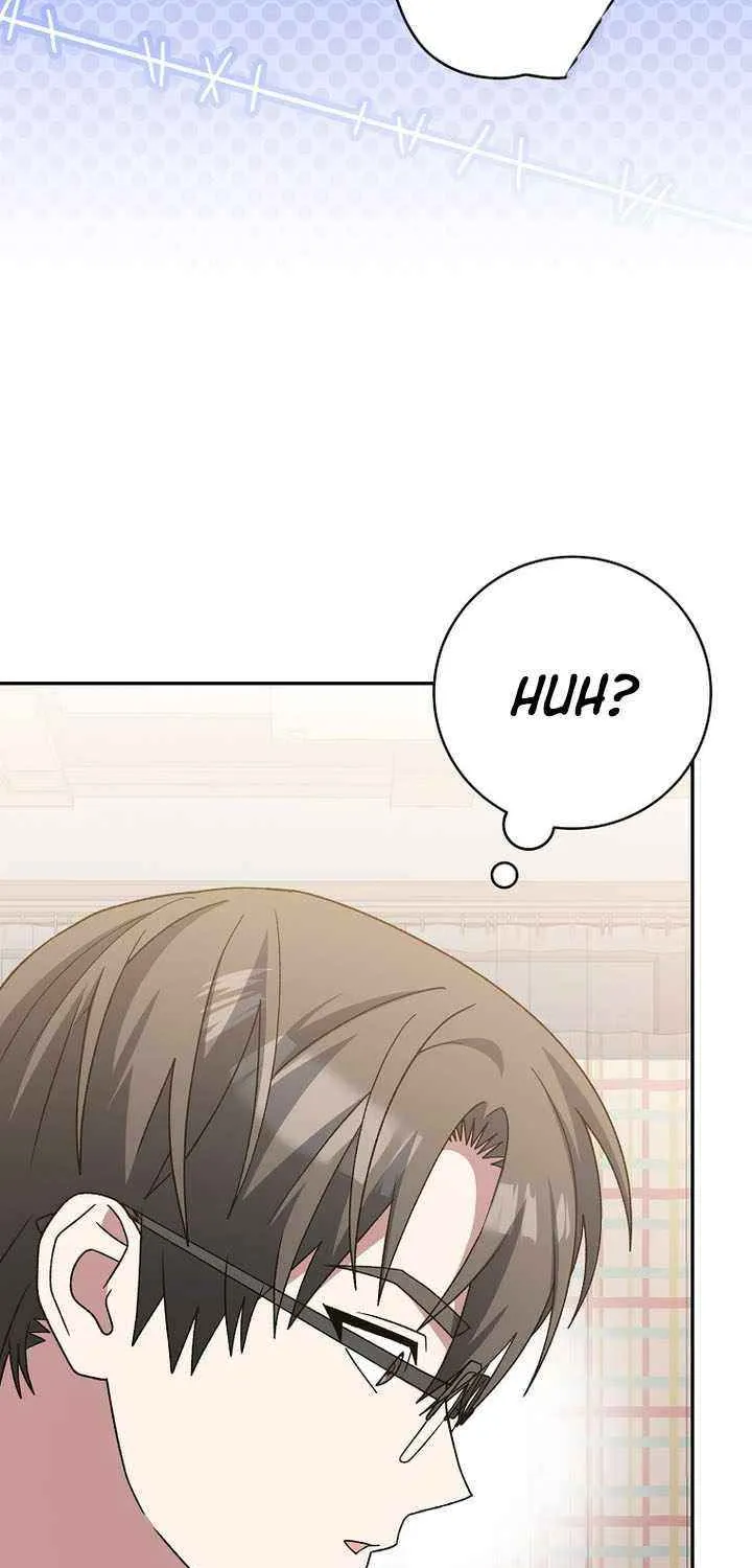 Genius Archer’s Streaming Chapter 80 page 100 - 