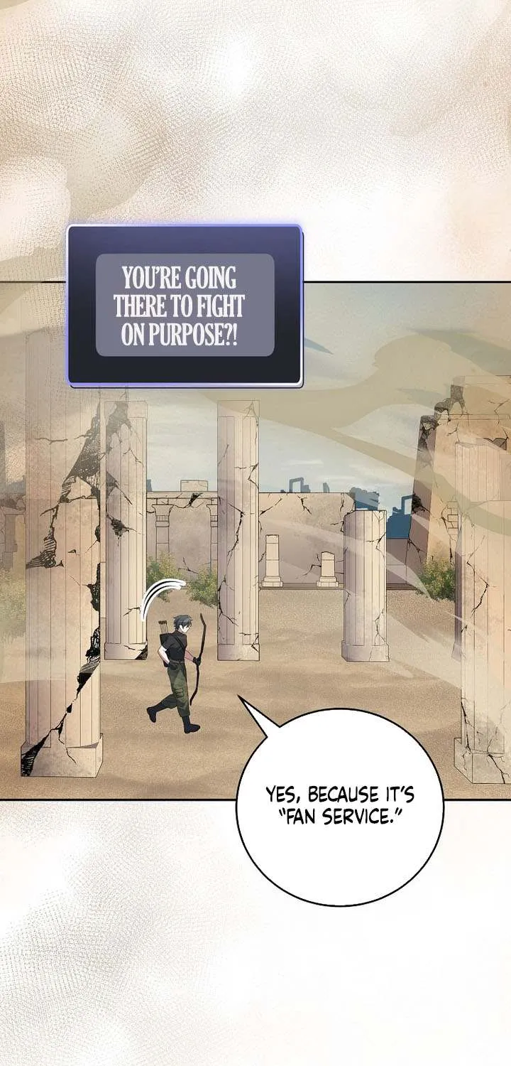Genius Archer’s Streaming Chapter 81 page 101 - 